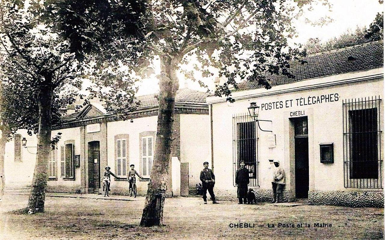 1158- Chebli - La Poste et la Mairie.jpg